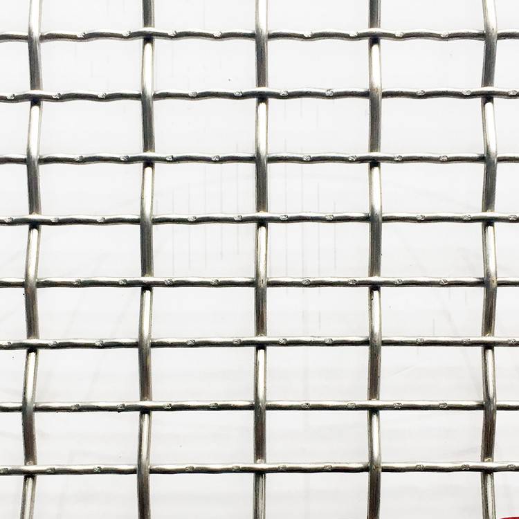 Wholesale Price China Metal Wire Mesh Facade Cladding - XY-2125 Crimped Mesh Exterior Building Metal Facade – Shuolong