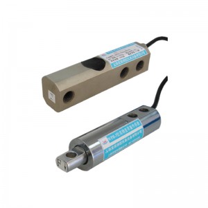 WPH-3 Series Beam Compression Wear Cell