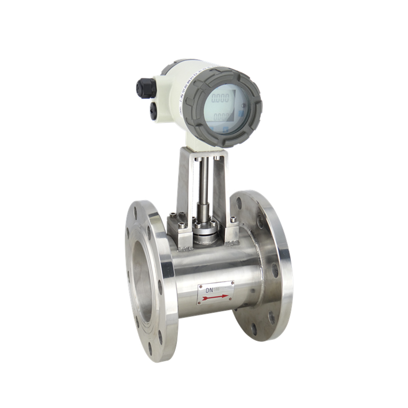 Good Wholesale Vendors Turbine Flow Meter - WPLU Series Liquid Steam Vortex Flow Meters – Wangyuan