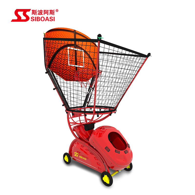 Wholesale Price China portable basketball shooting machine - Kids Basketball Feeding Machine 6809A – Siboasi