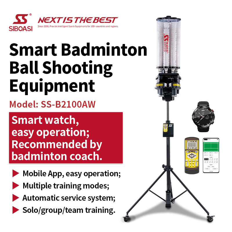 Siboasi B2100AW ShuttlecockTraining Equipment Watch and App and Remote Model Featured Image