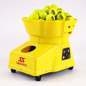 OEM/ODM China Ball Machines - Mini tennis training device T2021C – Siboasi