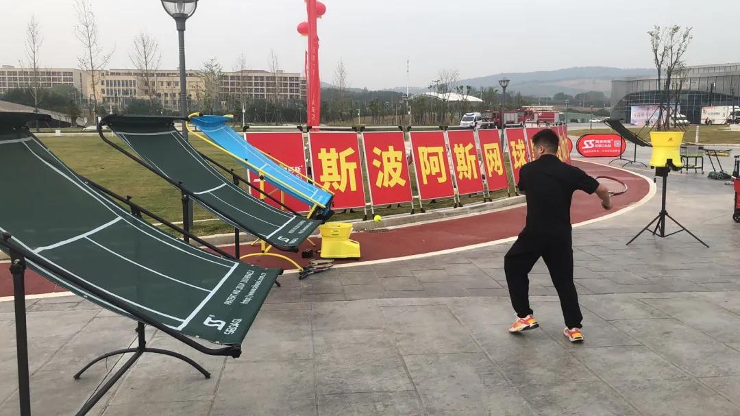 Siboasi brings tennis shooting ball machines to the 2021 Jingshan Tennis Festival