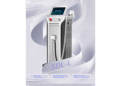 New Diode Laser Machine! Energy up to 2000W!!!