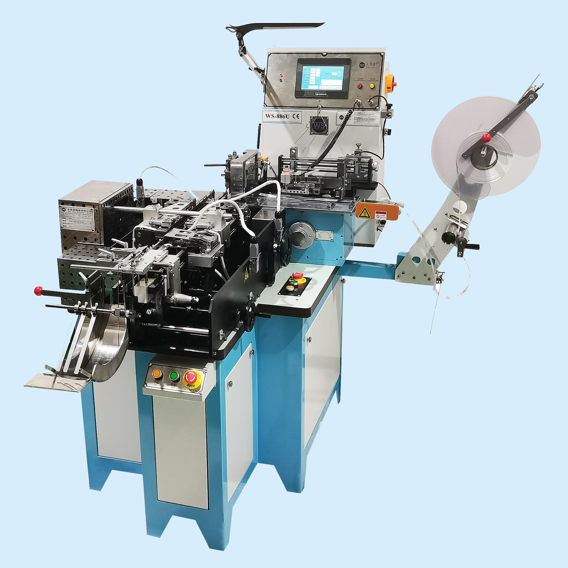 Versatile Ultrasonic Cutting & Folding for Labels Featured Image
