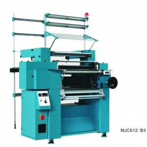 High PerformanceSpare Parts For Narrow Fabric Looms - Crochet Machines for Laces & Bands – Sino