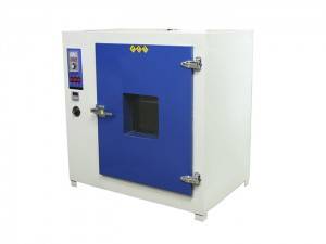 Quality Inspection for Jacquard Harness Assembly For Label Looms - Drying Oven Machine – Sino