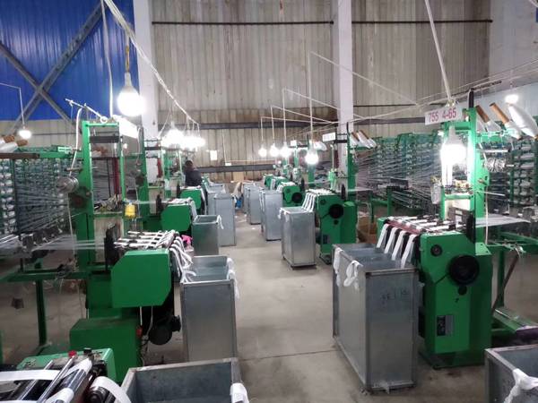 Reliable Supplier Spare Parts For Muller Label Looms - 1 – Sino