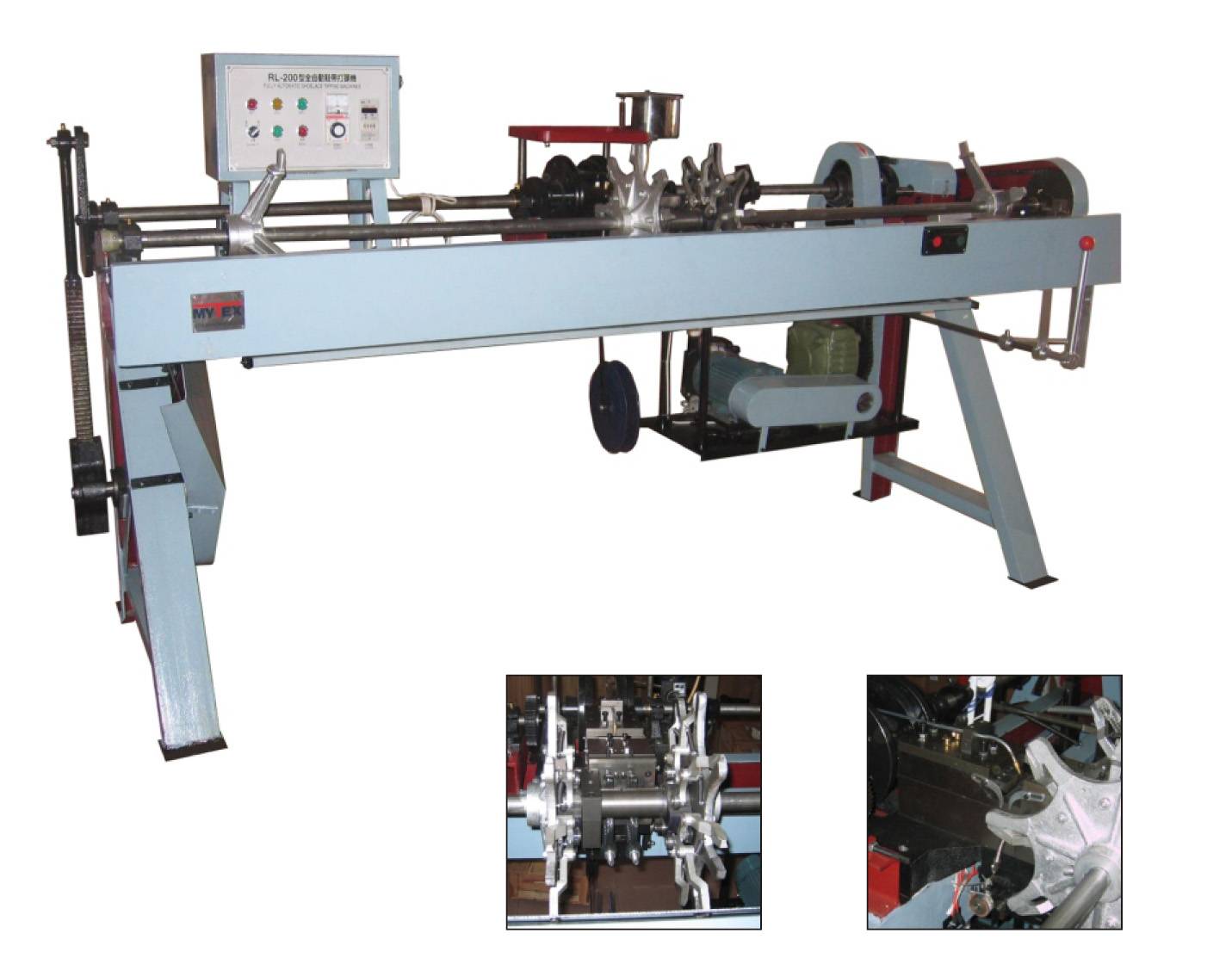 Lace Tipping Machine Featured Image