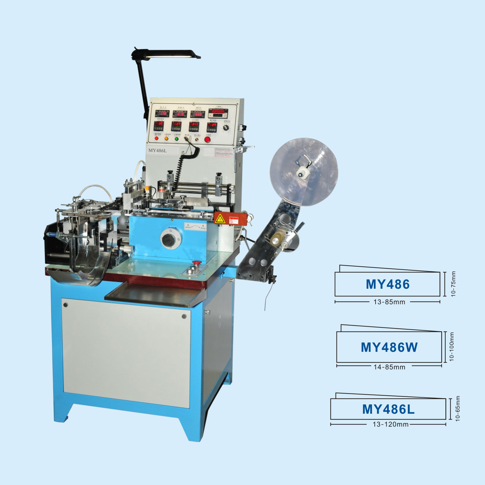 Hot/Cold Cutting & Folding Machines for Labels Featured Image