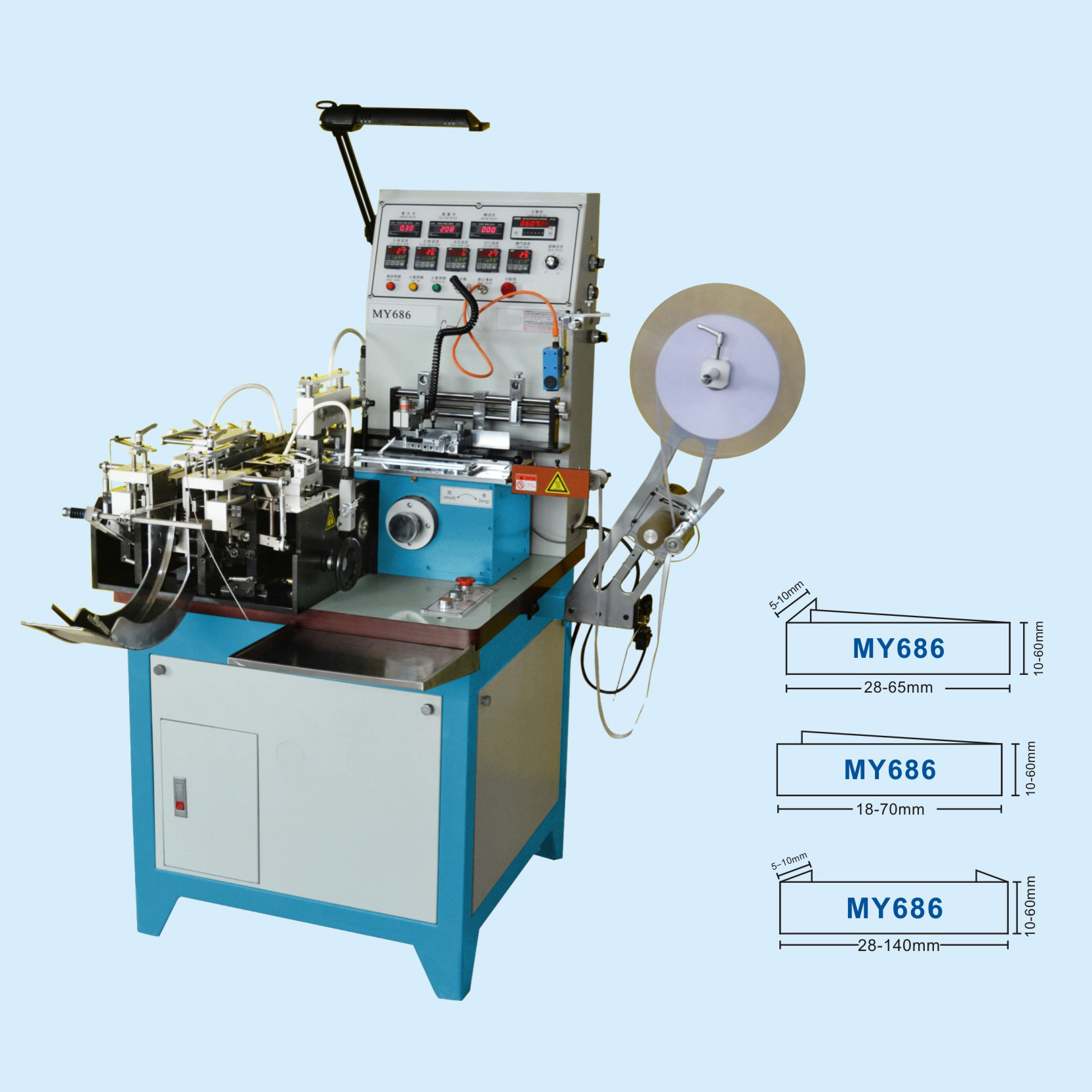 Hot/Cold Cutting & Folding Machines for Labels Featured Image