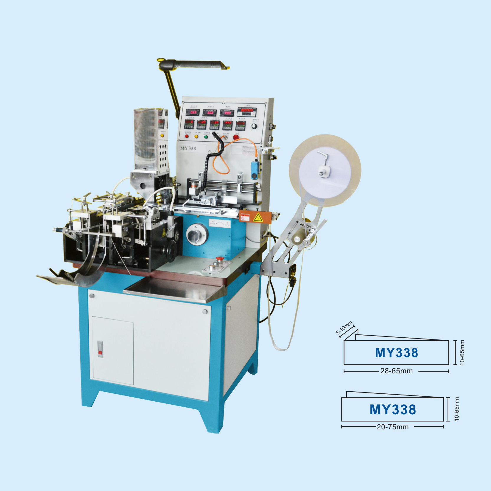 Ultrasonic Cutting & Folding for Labels Featured Image