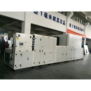 ZCH-SERIES Low Dew Point Desiccant Dehumidifiers