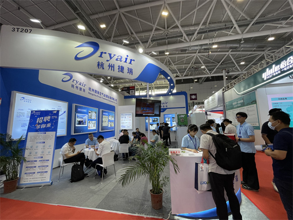 Gather wonderful, show the brand –Dryair successfully concluded in CIBF2023