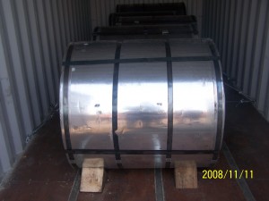 [Copy] [Copy] Coated Steel Coil or Sheets