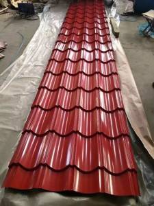 [Copy] [Copy] corrugated roofing sheet