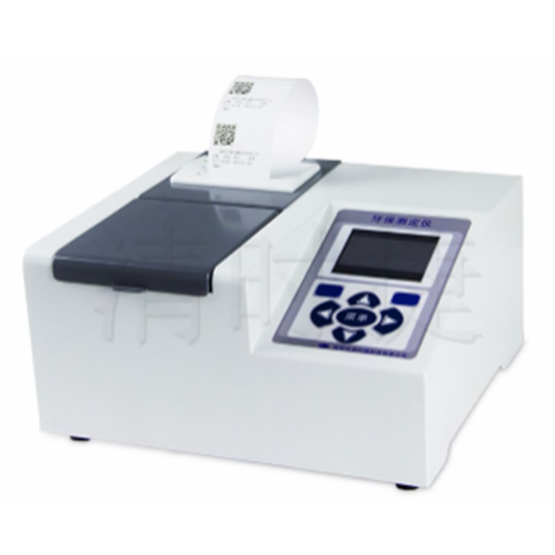 High-Quality Cheap Magnesium In Tap Water Manufacturers Suppliers - Z-D700/Z-D500 Multi-parameters Analyzer  – Sinsche