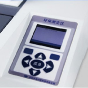 Z-D700/Z-D500 повеќепараметриски анализатор