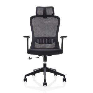 U-055 | Durable, Flexible & Practical Office Chair for Long-lasting Comfort