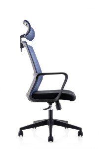 Mari-inoshanda Mesh Chair