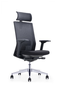CH-202A |New Design High Back Office Chair