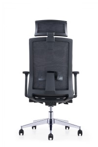 CH-202A |Krzesło biurowe o nowym designie z wysokim oparciem