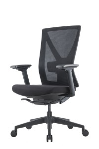 Adjustable Seat Back Mesh Staff Chair