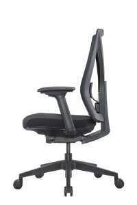 Adjustable Seat Back Mesh Staff Chair