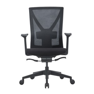 CH-259B | Adjustable Seat Back Mesh Staff Chair