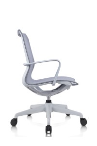 CH-285B-HS |Grey Conference Mesh Chair