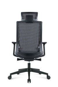 CH-312A |Chaise de bureau ergonomique en maille à dossier haut de conception moderne
