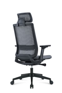 CH-317A |գրասենյակային աթոռ՝ գլխաշորով