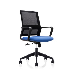 Wholesale China Mac Chairs PU Office High Quality Manager Chair 1008m