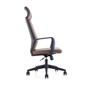 CH-192A | Nylon Outer Seat Back Leather Chair