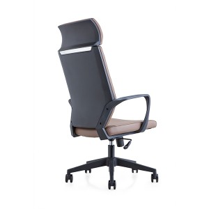 CH-192A | Nylon Outer Seat Back Leather Chair