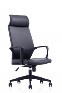 CH-192A |Nylon Outer Seat Back Leather Chair
