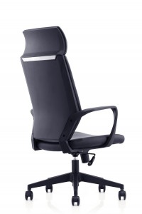 CH-192A |Nylon Outer Seat Back Leather Chair