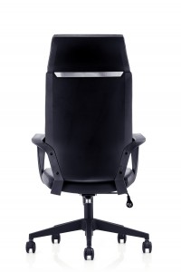 OEM/ODM Supplier China Best PU Leather Ergonomic Work Office Chair for Executive Manager