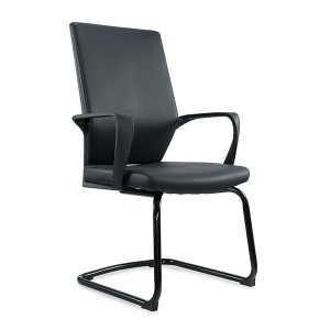 CH-192C | PU Side Chair With Plastic Back