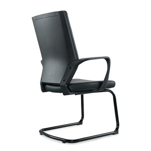 CH-192C | PU Side Chair With Plastic Back