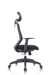 CH-196A |High Back Manager Chair