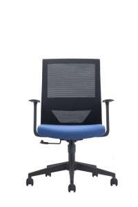 CH-220B | Staff chair chair