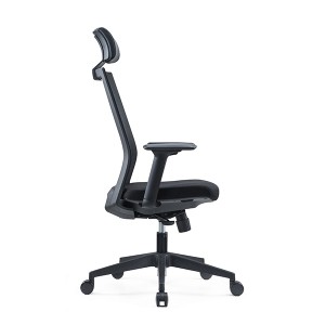 CH-240A | Executive Office Chair With PU Adjustable Headrest