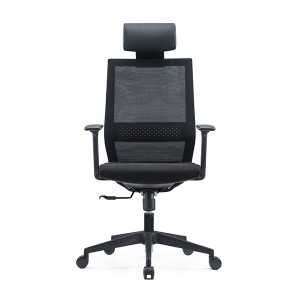 CH-240A | Executive Office Chair With PU Adjustable Headrest