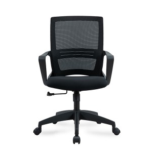 CH-258B | Cost-effective Mesh Staff Chair