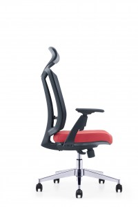 CH-267A |Cadira d'oficina amb reposacaps de pell