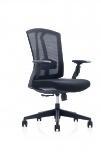 CH-267B |Vidējais atzveltnes biroja krēsls