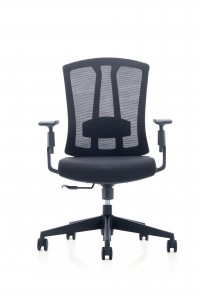 ЦХ-267Б |Средња канцеларијска столица