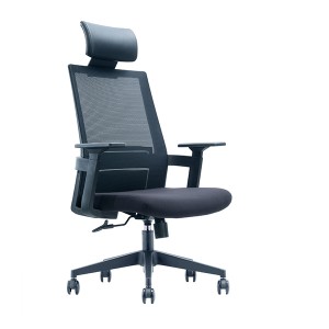 CH-268A | Cheap Executive Mesh Chair