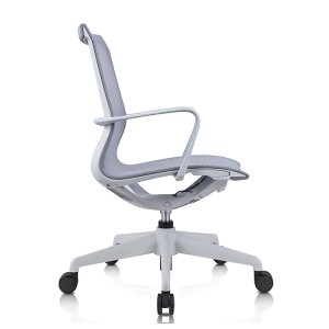 CH-285B-HS | Grey Conference Mesh Chair